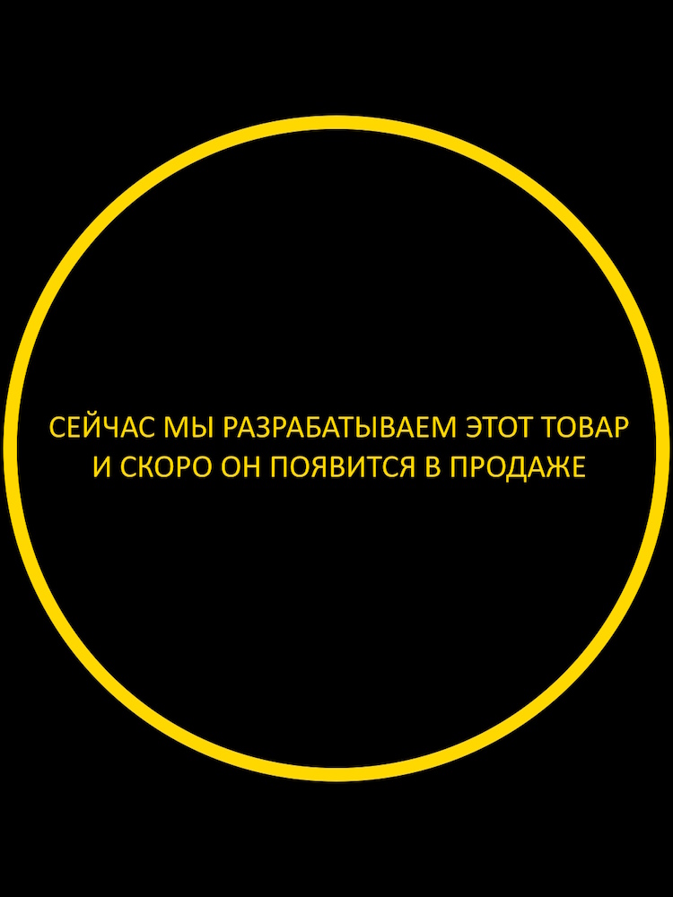 АВТОБАРМЕН v2 — скоро